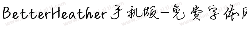 BetterHeather手机版字体转换