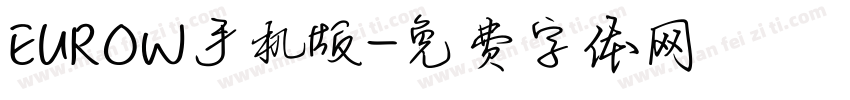 EUROW手机版字体转换