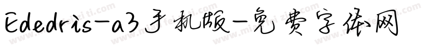 Ededris-a3手机版字体转换