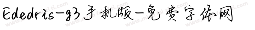 Ededris-g3手机版字体转换