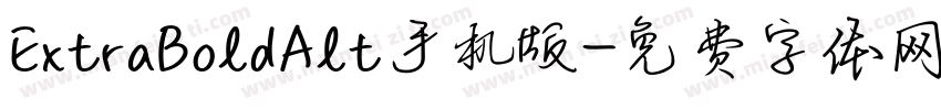 ExtraBoldAlt手机版字体转换