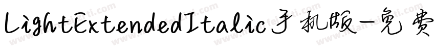LightExtendedItalic手机版字体转换
