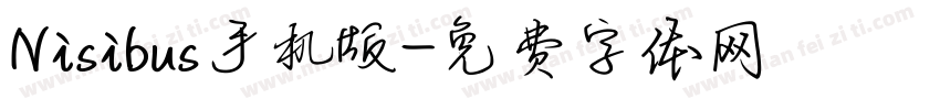 Nisibus手机版字体转换