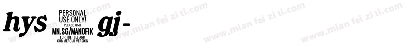hys9gj字体转换