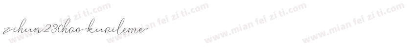 zihun230hao-kuaileme字体转换