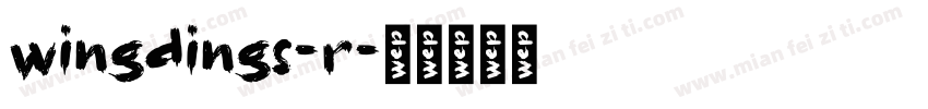 wingdings-r字体转换