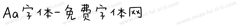 Aa字体字体转换