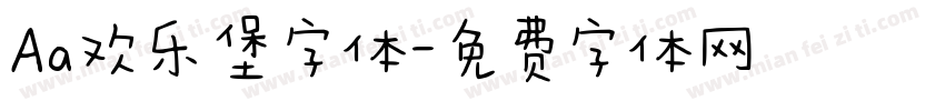 Aa欢乐堡字体字体转换