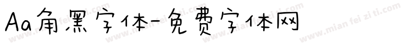 Aa角黑字体字体转换