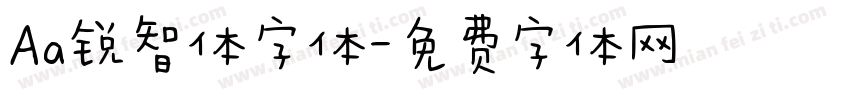 Aa锐智体字体字体转换