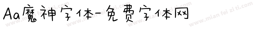 Aa魔神字体字体转换
