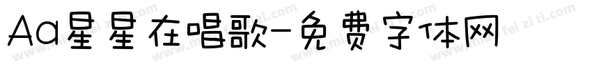 Aa星星在唱歌字体转换