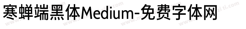 寒蝉端黑体Medium字体转换