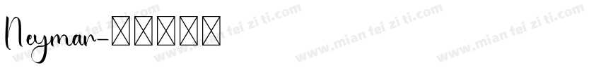 Neymar字体转换