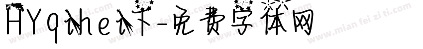 HYqihei下字体转换