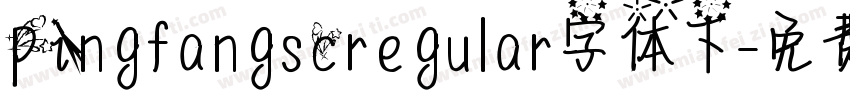 pingfangscregular字体下字体转换