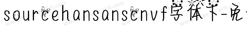 sourcehansanscnvf字体下字体转换