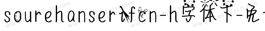 sourehanserifcn-h字体下字体转换