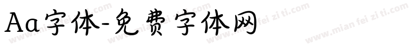 Aa字体字体转换