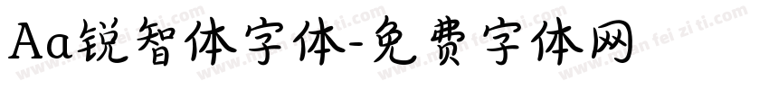 Aa锐智体字体字体转换