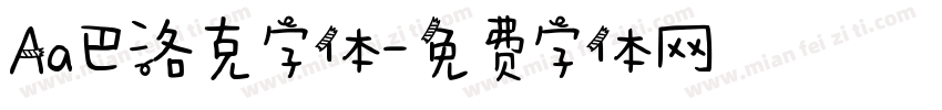 Aa巴洛克字体字体转换