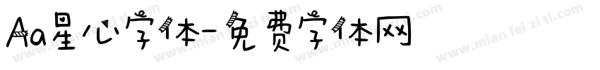 Aa星心字体字体转换