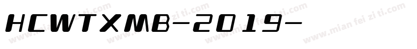 HCWTXMB-2019字体转换