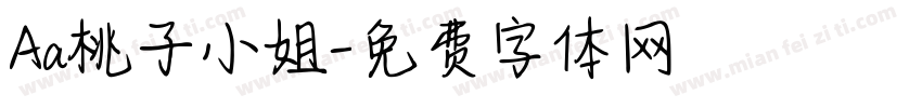 Aa桃子小姐字体转换