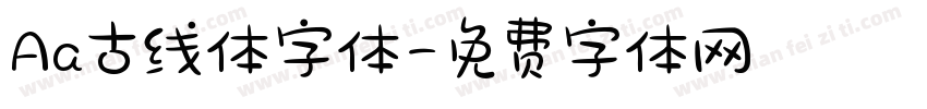 Aa古线体字体字体转换