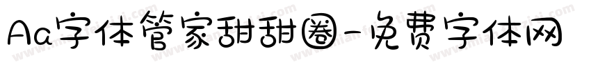Aa字体管家甜甜圈字体转换