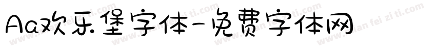 Aa欢乐堡字体字体转换