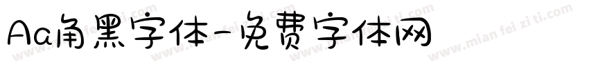 Aa角黑字体字体转换