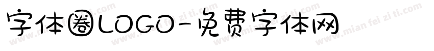 字体圈LOGO字体转换