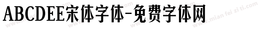 ABCDEE宋体字体字体转换