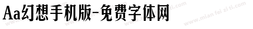 Aa幻想手机版字体转换