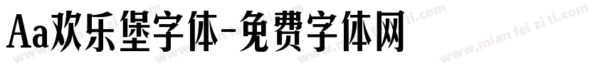 Aa欢乐堡字体字体转换
