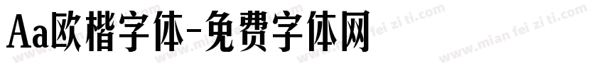 Aa欧楷字体字体转换