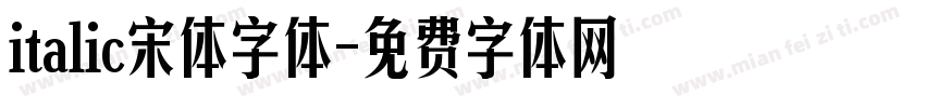 italic宋体字体字体转换