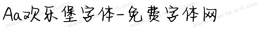 Aa欢乐堡字体字体转换