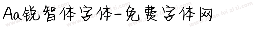 Aa锐智体字体字体转换