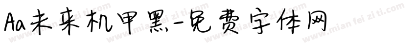 Aa未来机甲黑字体转换