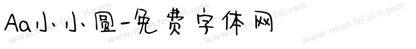Aa小小圆字体转换