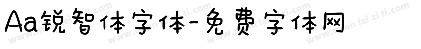 Aa锐智体字体字体转换