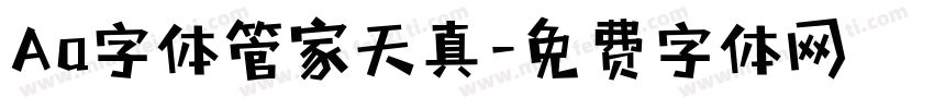 Aa字体管家天真字体转换