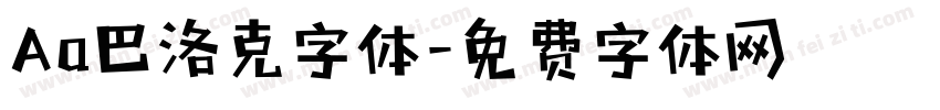 Aa巴洛克字体字体转换