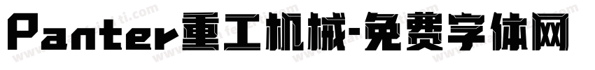 Panter重工机械字体转换