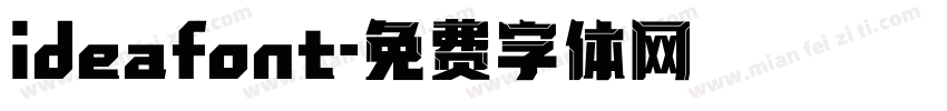 ideafont字体转换