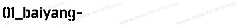 01_baiyang字体转换
