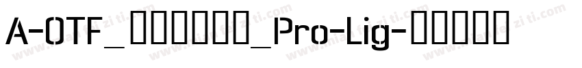A-OTF_毎日新聞明朝_Pro-Lig字体转换