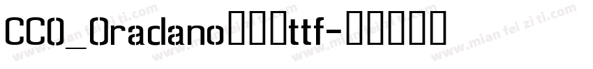 CC0_Oradano明朝体ttf字体转换